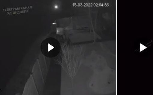 Появилось видео удара по аэропорту Днепра ночью