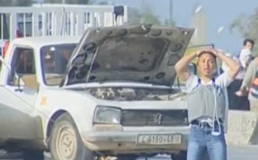 Хотите знать, почему с каждого человека снимают рубашку и брюки?