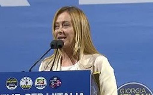 Джорджа Мелони поздравляет Нетаниягу
