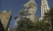 Годовщина теракта 11 сентября: история страшной трагедии. Фото | Фото 5