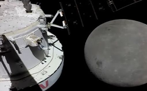 Миссия Artemis 1: космический корабль Orion максимально приблизился к Луне