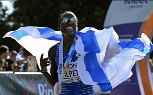 Израильская бегунья завоевала бронзу на чемпионате мира по легкой атлетике