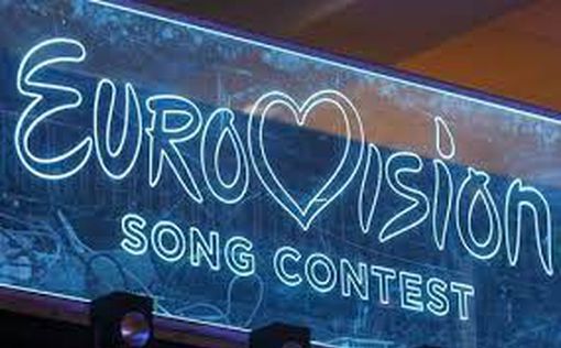 Четыре страны отказались от участия в "Евровидении"