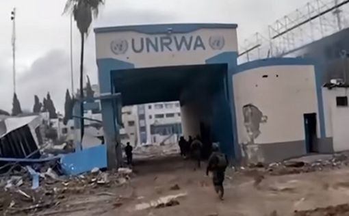 ШАБАК: UNRWA - угроза безопасности Израиля