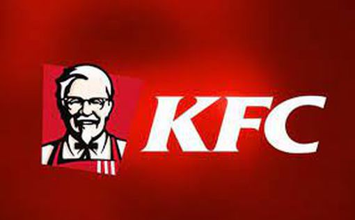 KFC в Германии предложило "насладиться хрустящей курицей" в Хрустальную ночь