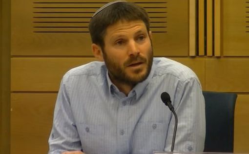 Смотрич отказался возглавить МИД Израиля