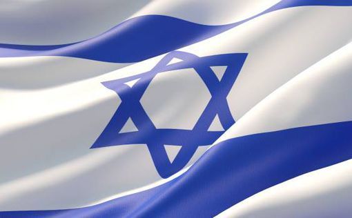 Предупреждение для израильтян за рубежом